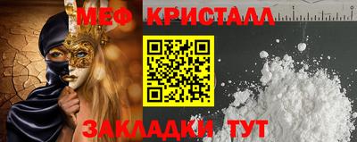 дистиллят марихуана Берёзовский