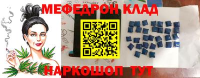 альфа пвп Кизилюрт