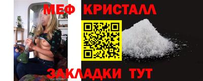 дистиллят марихуана Берёзовский