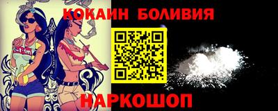 дистиллят марихуана Берёзовский