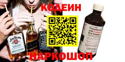 дистиллят марихуана Берёзовский