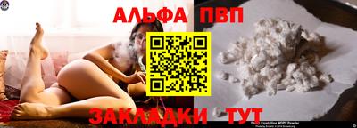 дурь Керчь