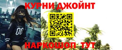 скорость Бийск
