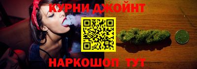 дистиллят марихуана Берёзовский