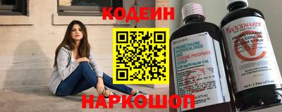 дистиллят марихуана Берёзовский