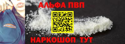 дистиллят марихуана Берёзовский