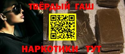 скорость Бийск