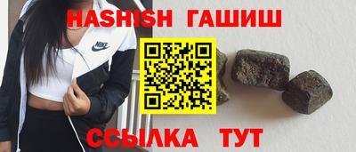дистиллят марихуана Берёзовский