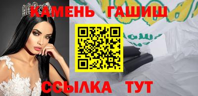 дистиллят марихуана Берёзовский