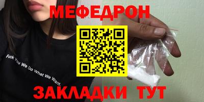 дистиллят марихуана Берёзовский